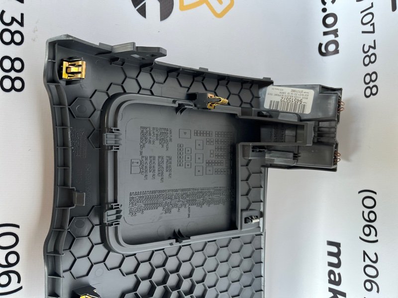 Накладка в салоне Chevrolet Bolt EV 2021 EV ELECTRIC