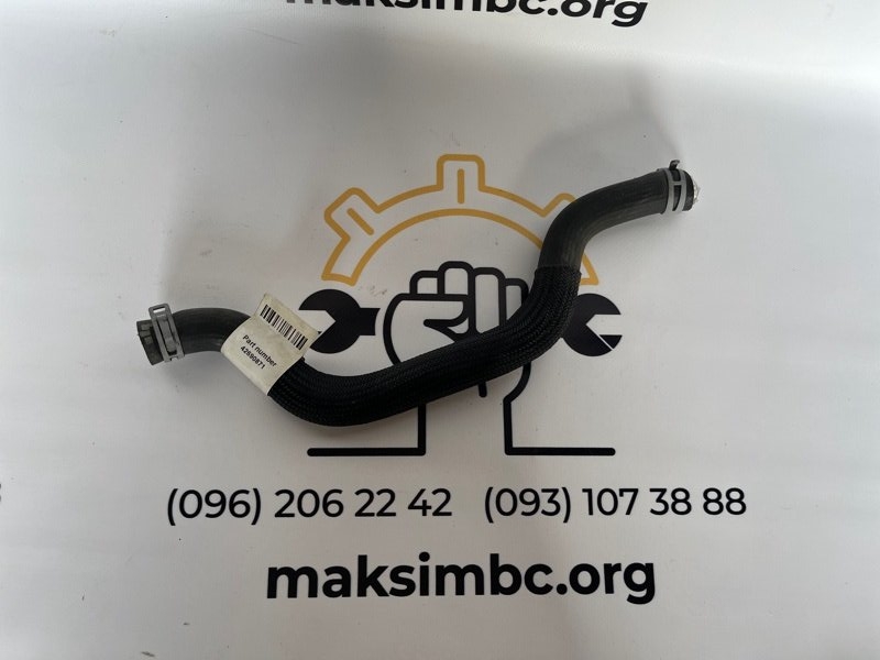 Патрубок системы охлаждения Chevrolet Bolt EV 2021 2021 EV ELECTRIC 42690871 Б/У