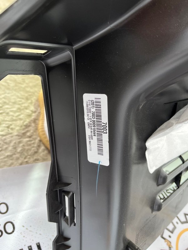 Обшивка багажника правая Chevrolet Bolt EV 2023 EV 2023 ELECTRIC