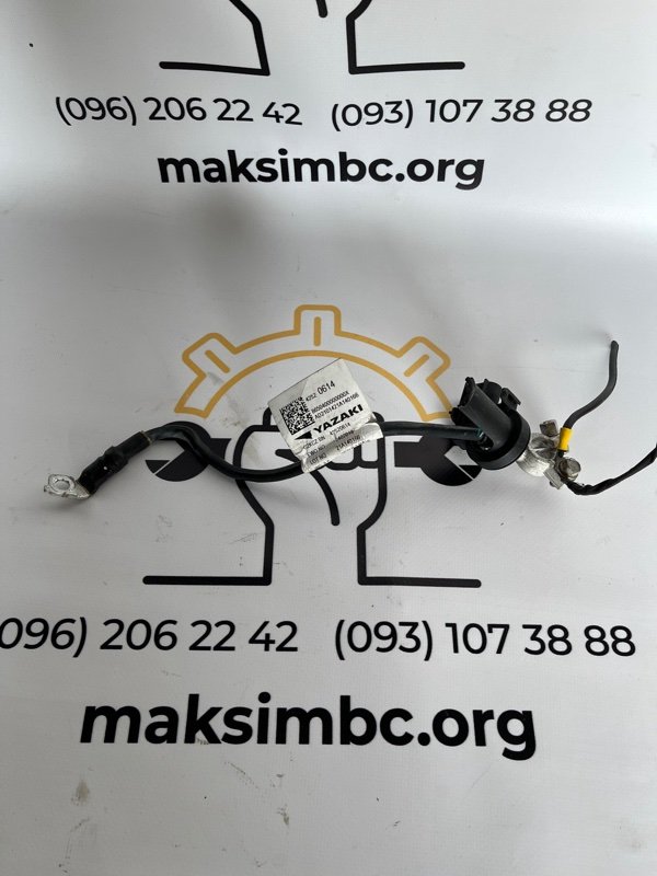 Клемма аккумулятора Chevrolet Bolt EV 2021 2021 EV ELECTRIC 42520614 Б/У