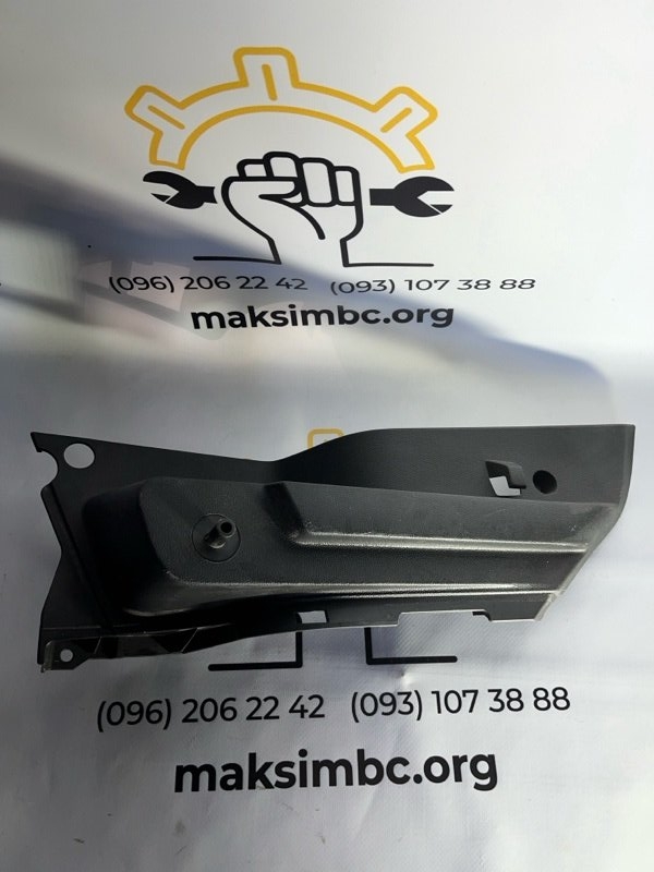 Обшивка багажника левая Ford Fiesta 2017 AE83-5846809-AA Б/У