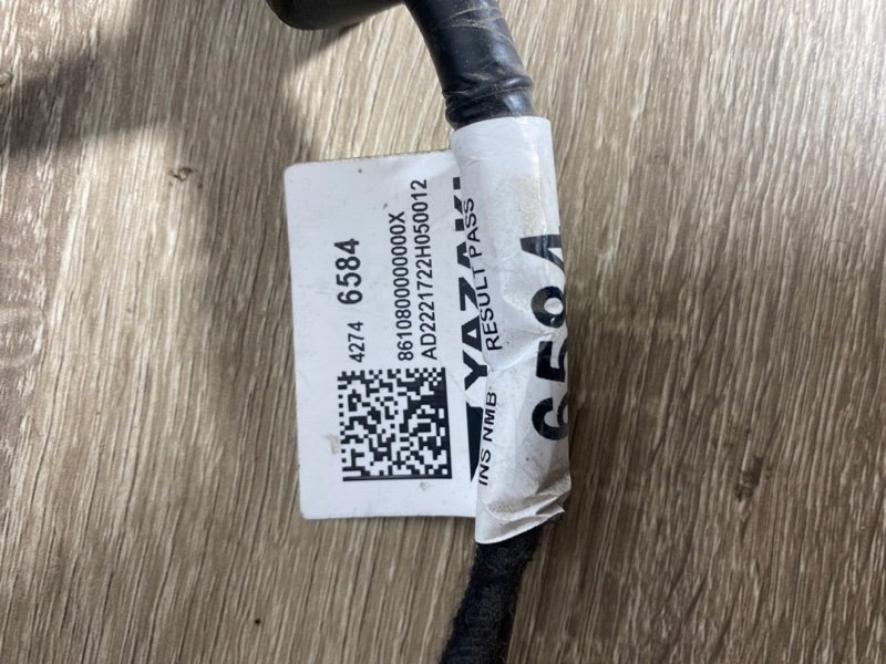 Проводка крышки багажника Chevrolet Bolt EV 2023 2023 EV 2023 ELECTRIC 42746584 Б/У