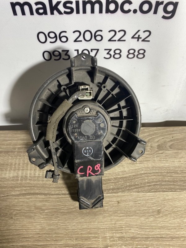 Запчасть мотор печки Honda Accord 2014 79310T2FA01 Б/У Мотор печки Honda Accord 2014 79310T2FA01 Б/У