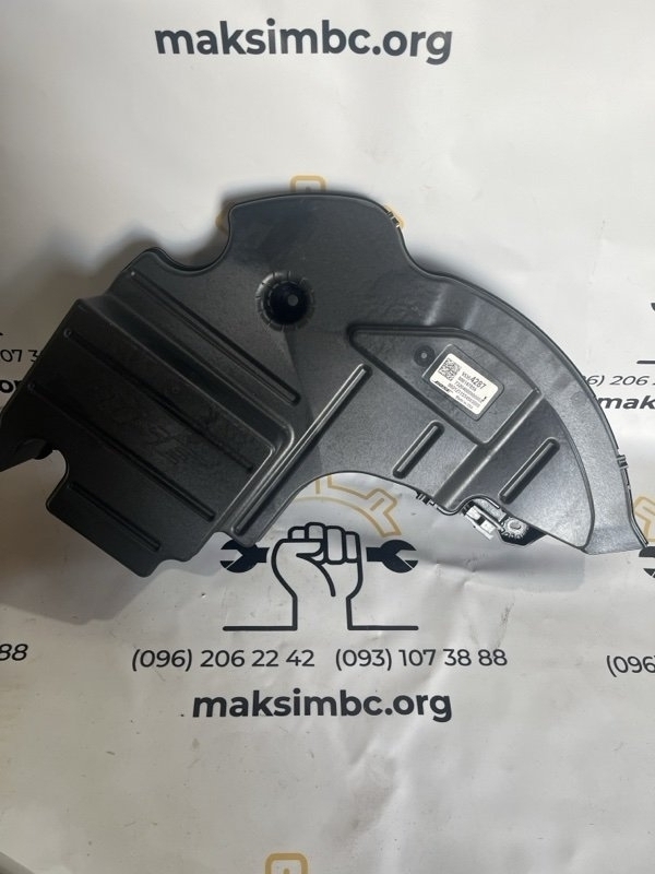 Запчасть сабвуфер Chevrolet Bolt EUV 2021 EUV ELECTRIC 95354287 Б/У Сабвуфер Chevrolet Bolt EUV 2021 EUV ELECTRIC 95354287 Б/У