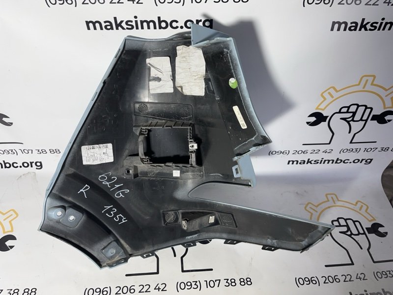 Клык бампера задний правый Chevrolet Bolt EUV EUV ELECTRIC