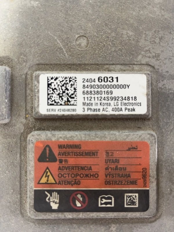 Инвертор Chevrolet Bolt EUV EUV ELECTRIC Инвертор Chevrolet Bolt EUV EUV ELECTRIC
