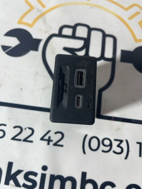 USB Разъем Chevrolet Bolt EUV 2021 EUV ELECTRIC 13529869 Б/У