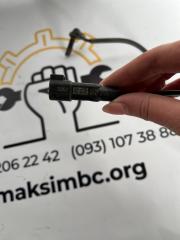 Датчик ABS передний Bolt EV 2021 2021 EV ELECTRIC Датчик ABS передний Bolt EV 2021 2021 EV ELECTRIC