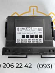 Блок управления Chevrolet Bolt EV 2021 EV ELECTRIC Блок управления Chevrolet Bolt EV 2021 EV ELECTRIC